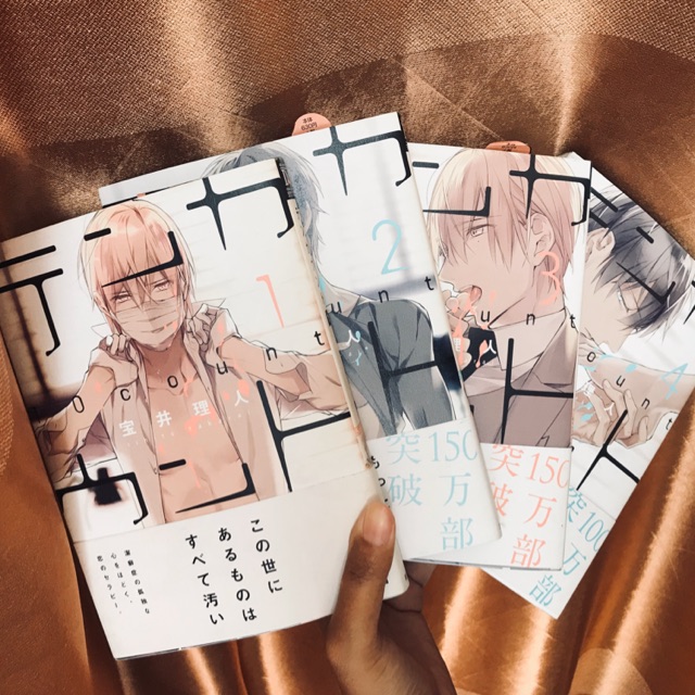 Manga Jepang Ten Count Volume 1 4 Shopee Indonesia