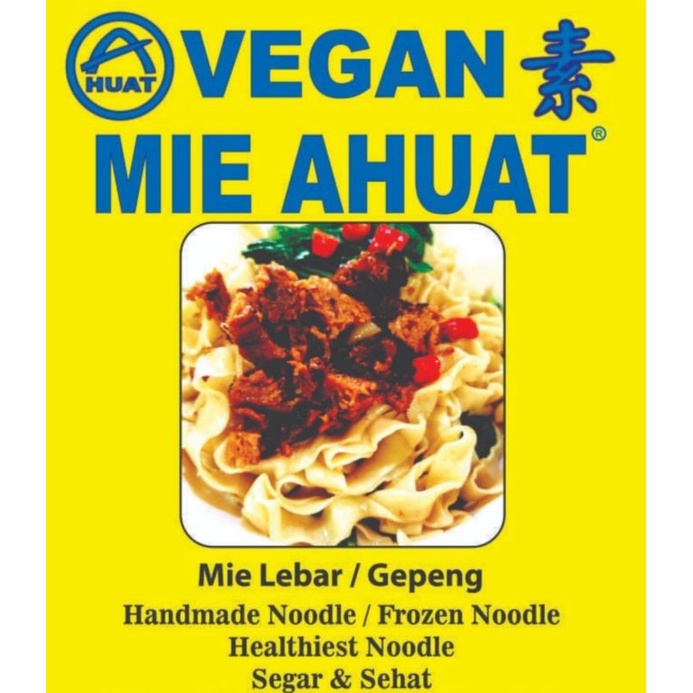 

MIE LEBAR/GEPENG VEGAN