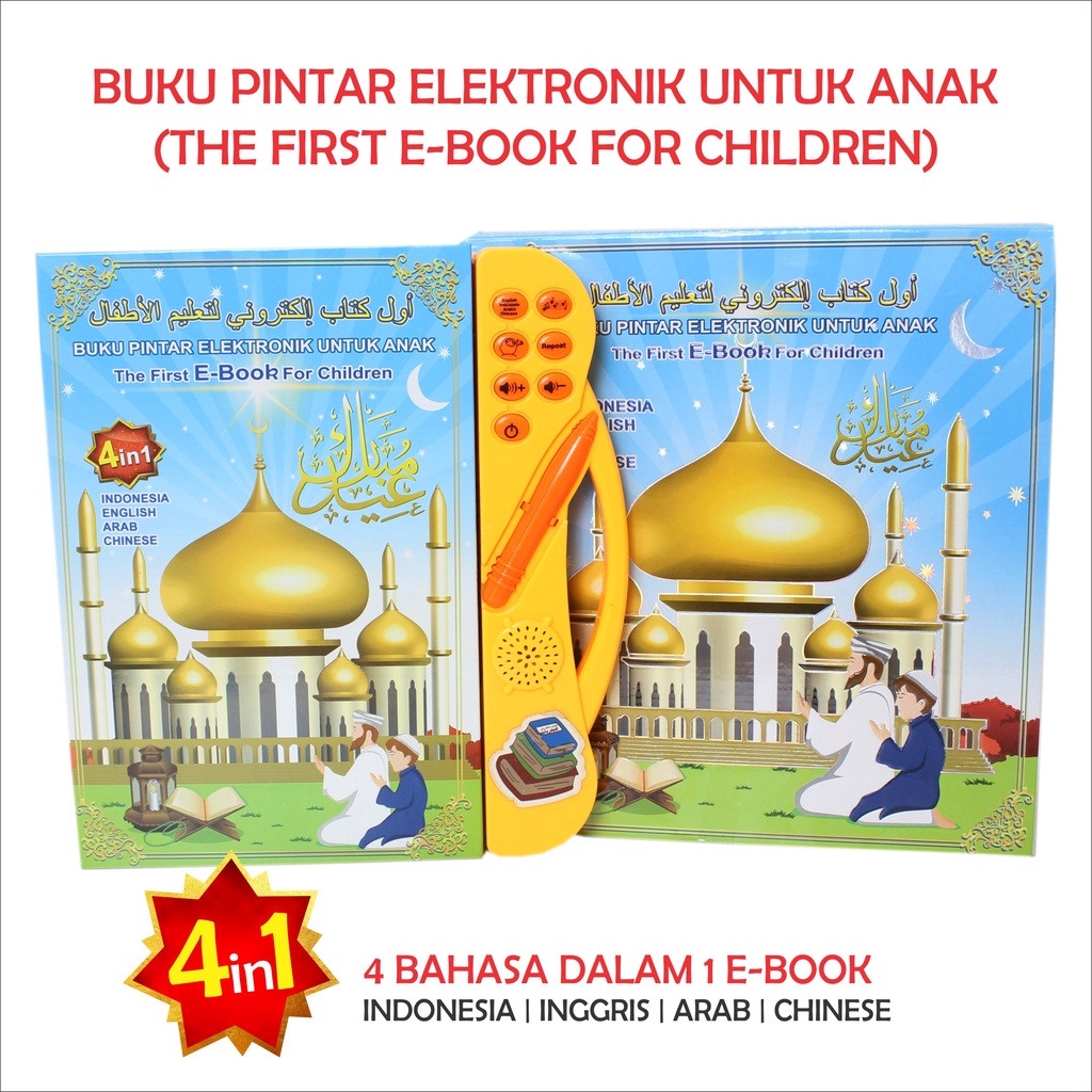 MAINAN EDUKATIF BUKU PINTAR EBOOK 4 BAHASA / E BOOK 4 BAHASA / MAINAN ANAK EBOOK MUSLIM