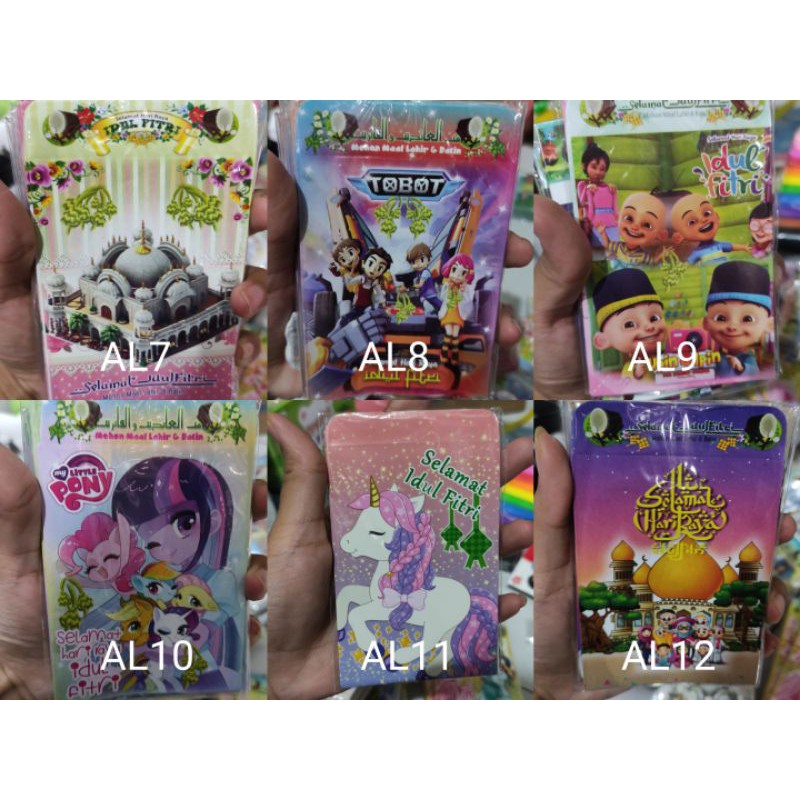 

Amplop lebaran amplop idul fitri angpau angpao idul fitri ramadhan