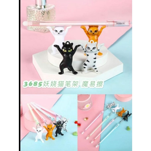 

pulpen + gantungan kucing