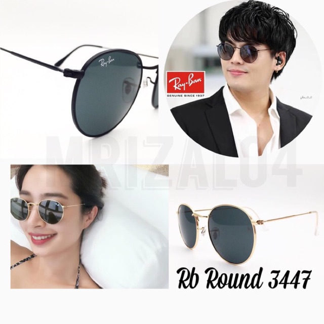 Kacamata Round Sunglass Bulat Gaya Pria Wanita John Lennon Boboho PREMIUM 3447