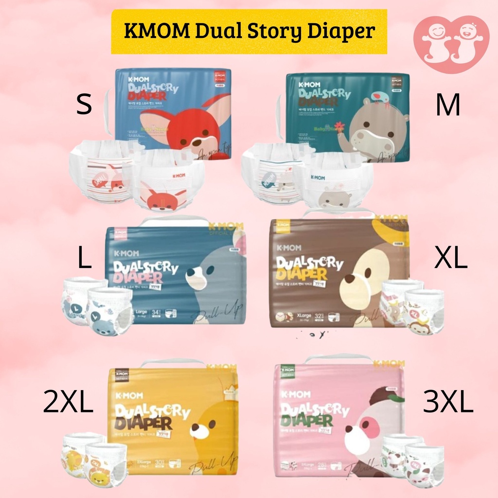 KMOM Dual Story Diaper