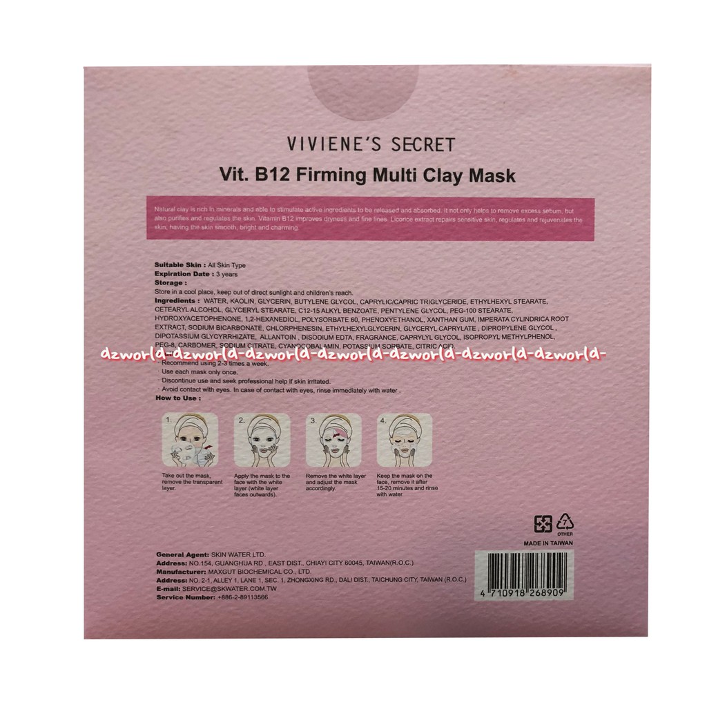 Vivine's Secret Vit B12 Firming Multi Clay Mask 3 Pcs Masker Wajah