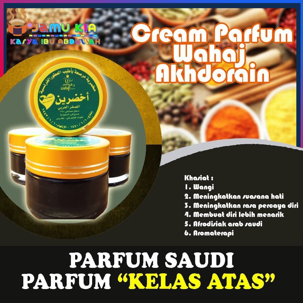 PARFUM PARFUME CREAM WAHAJ AKHDORAIN WANGI KHAS ARAB SAUDI UNTUK LELAKI DAN WANITA ORIGINAL