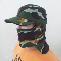 Jepang Army Loreng Topi Jepang Masker Army Loreng ABRI/Topi Mancing/Topi Ronda Gunung Army Loreng AB