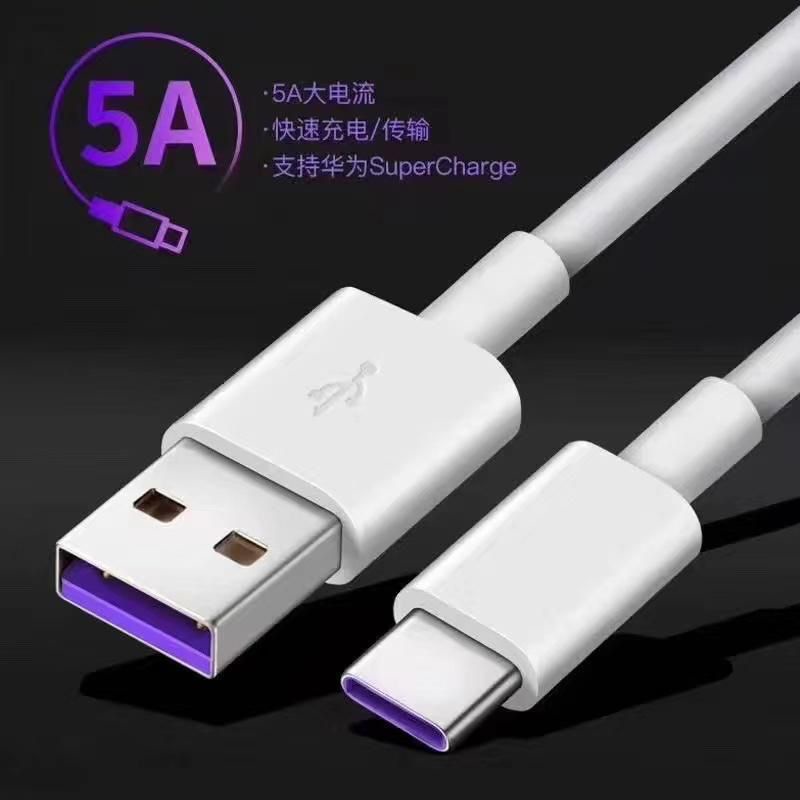 Kabel Data Bulat Fast Charging 5A Micro Usb Type C Lightning 1 Meter Cable Data Super Fast Charge