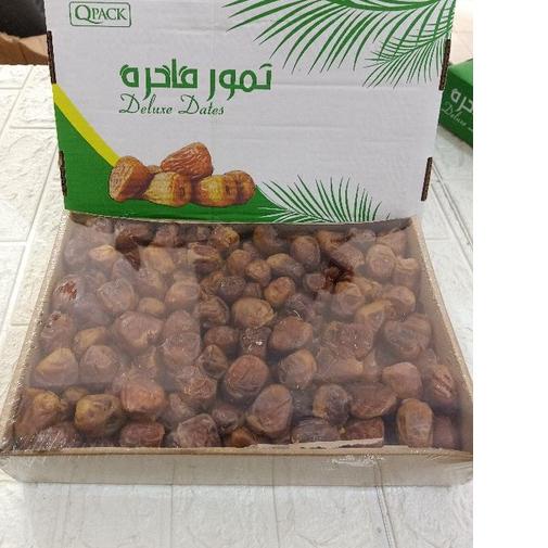 

Best Seller!!KURMA SUKARI PREMIUM-KURMA SUKARI AMIRA-KURMA SUKARI 3 KG