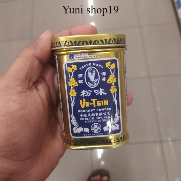 

vetsin hongkong 100g