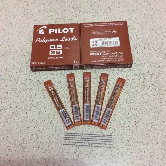 

isi pensil pilot 2B