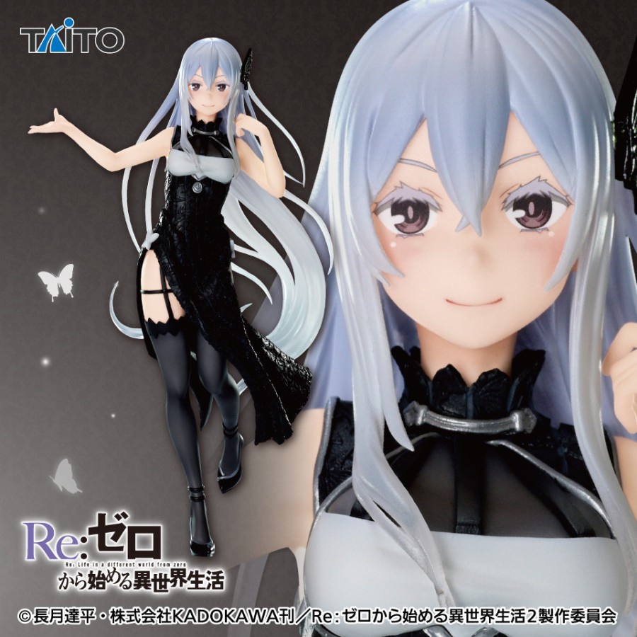 Coreful Figure Echidna : China Dress Ver. - Re:Zero