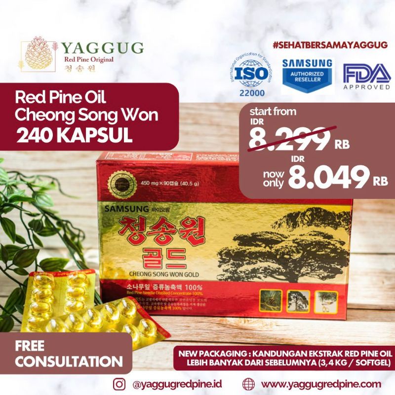 🇰🇷(240/360/540/720 + BONUS)100% ORIGINAL RED PINE OIL JEOK SONG WON KOREA