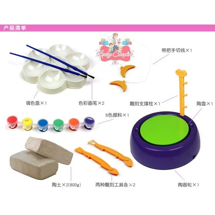 [BIG SALE] Pottery wheel - diy toys - activity games - tanah liat