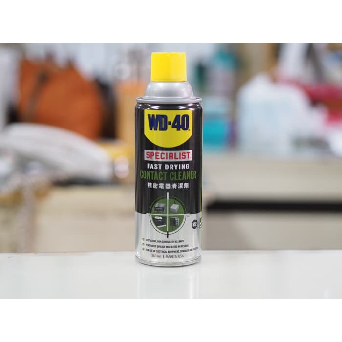 Wd 40 specialist contact cleaner fast drying WD40 360 ml