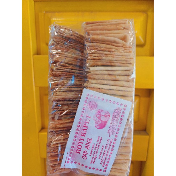 

Kue Kipas 500gram