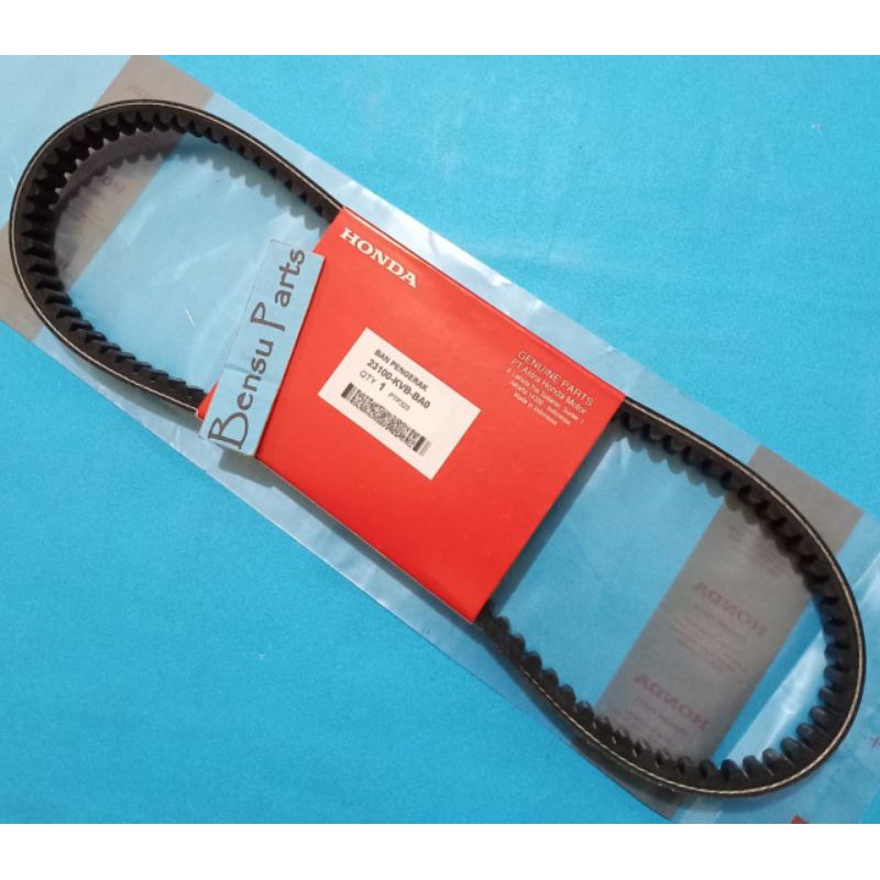 Vanbelt  only Vario cw Vario carbu Vario 110 KVB