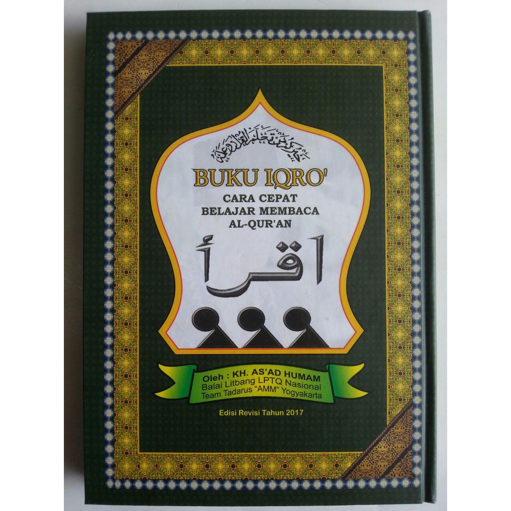 Buku Iqro Cara Cepat Belajar Membaca Al Quran 2 Warna Lux Hard Cover Shopee Indonesia