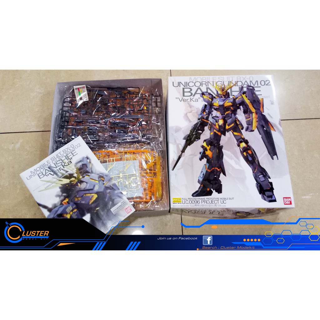 MG 1/100 Gundam Unicorn Banshee ver. Ka