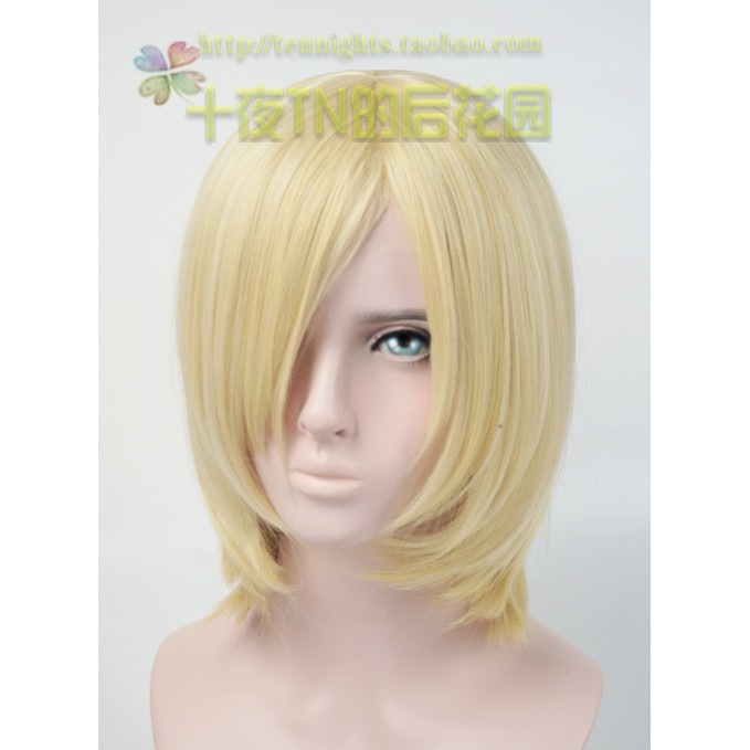 [Cosplay Wig] Yuri Plisetsky - Yuri on Ice