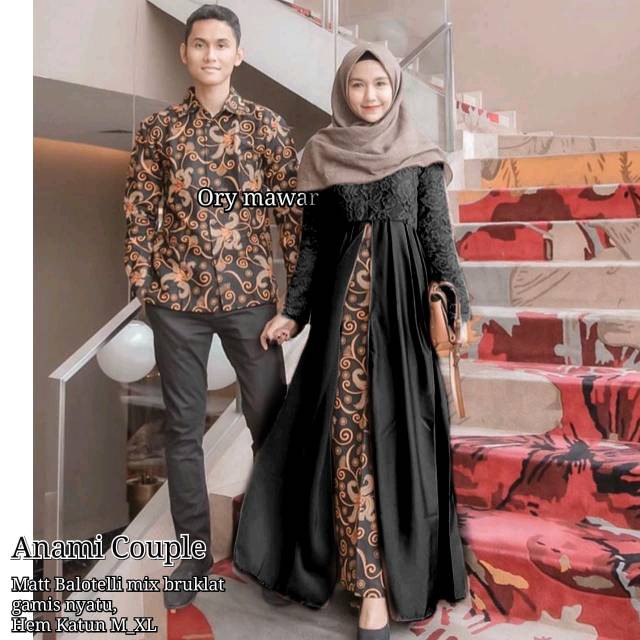 Ada Anak Busui Batik Couple Busui Brokat Model Gamis Syari Hayunda Anami Sarwendah Shopee Indonesia