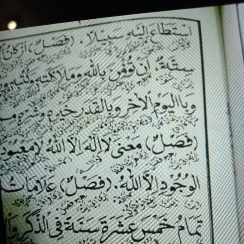 kitab sapinah lugot sunda