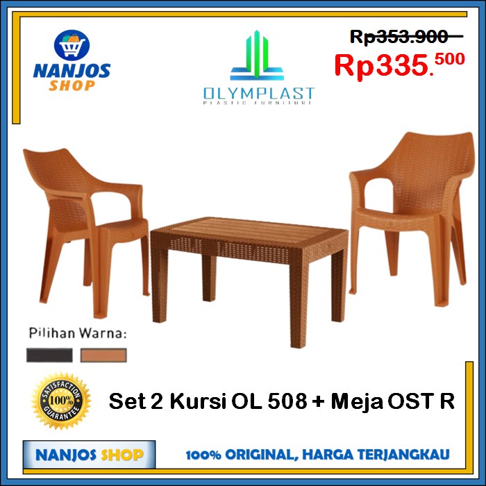 SET 2 Kursi OLYMPLAST OL 508 Kursi Santai + 1 Meja OST R Meja Santai