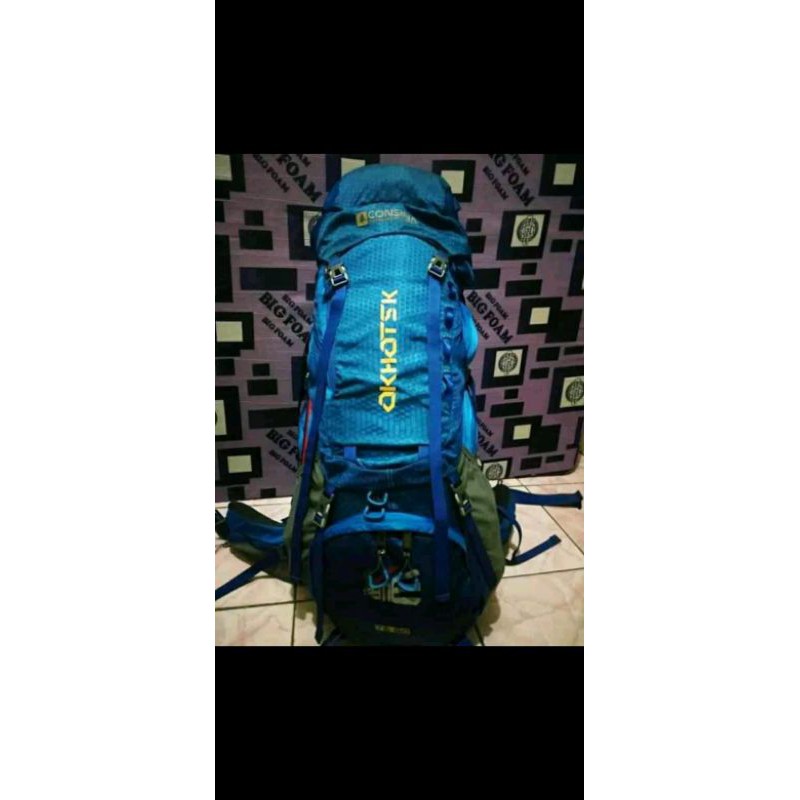 carrier consina okhost 75l