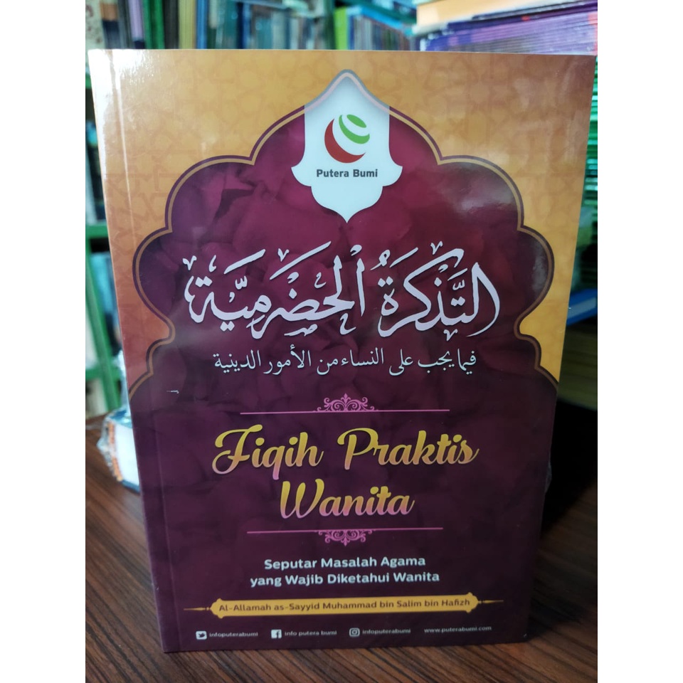 Fiqih Praktis Wanita - Putera Bumi