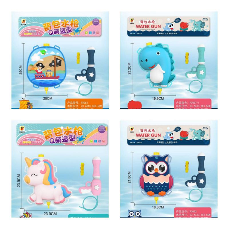 Mainan Backpack Water Gun Pistol Air : Dino Unicorn Owl Angel Rainbow