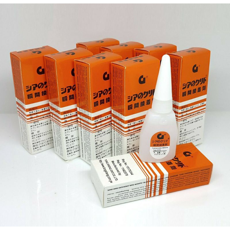 

Lem G Korea Super Kuat