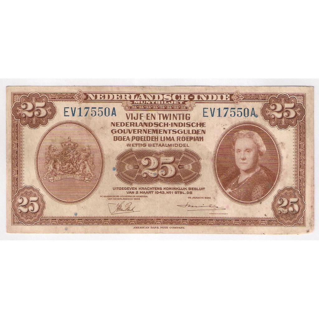 Uang Kuno Seri Nica 1943 - 25 Gulden / 25 Roepiah Kondisi VF