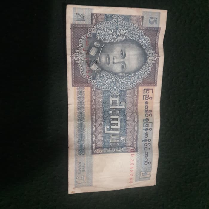 

uang kertas kunolamalawas 5 kyats ls681