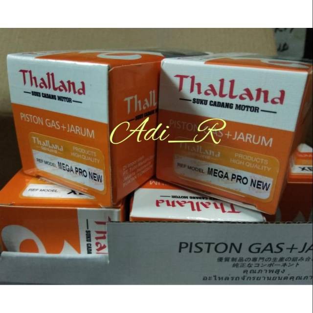 SKEP CARBURATOR NSR PE MEGA PRO NEW SKEP KARBU MEGA PRO NEW VACUM CARBU MEGA PRO NEW