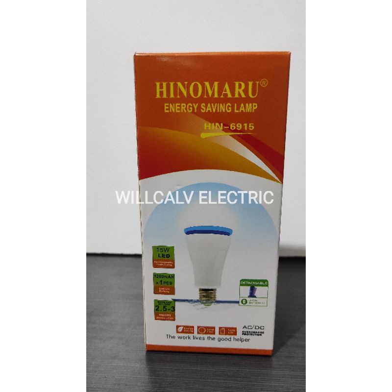 LAMPU EMERGENCY CAS HINOMARU LED 15W 15 WATT / LAMPU CAS EMERGENCY HINOMARU 15W 15 WATT
