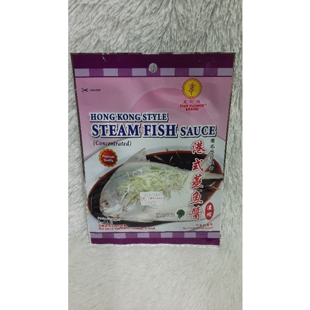

STEAM FISH SAUCE ( Bumbu Ikan Tim ) 50gram