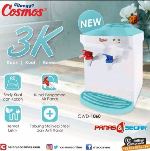 DISPENSER COSMOS CWD1060 / CWD 1060 HOT&amp;NORMAL GARANSI RESMI