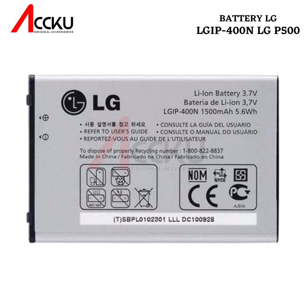 BATERAI LG P500 BATTERY LG LGIP-400N BATTERY LG P500 ORIGINAL