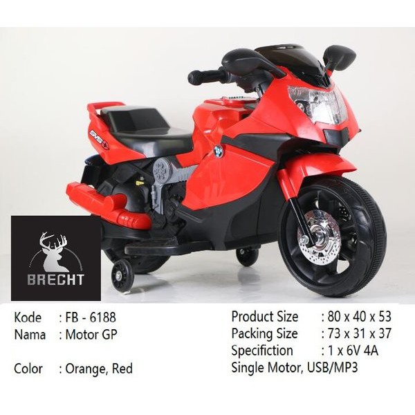 Mainan Motor Aki Anak BMW FB-6188