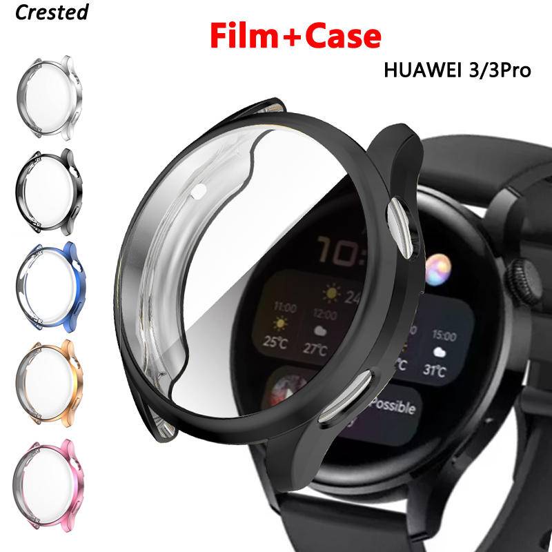 Casing soft Case Huawei Watch 3 Pro 46 48mm Dengan Bumper Pelindung Layar 46MM 6 ES GS3