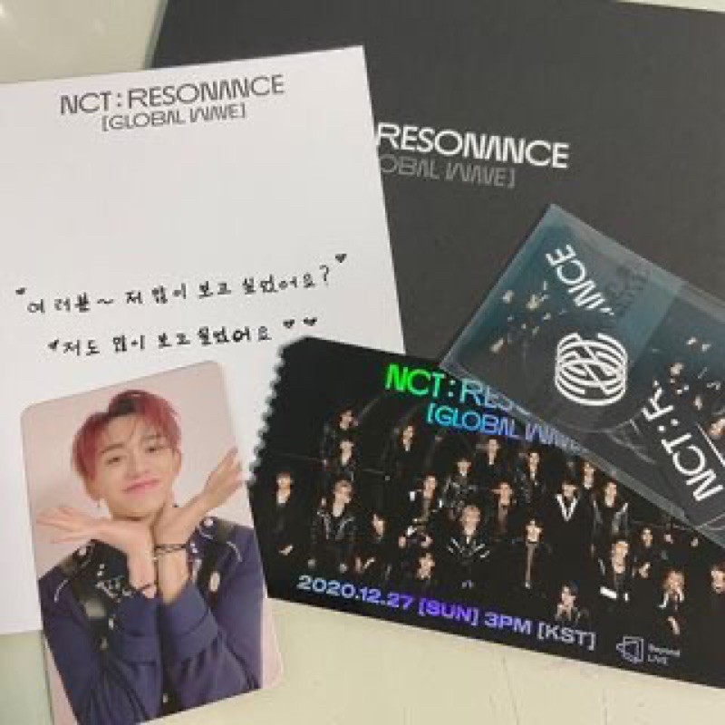 [BOOKED] AR Ticket Lucas Resonance