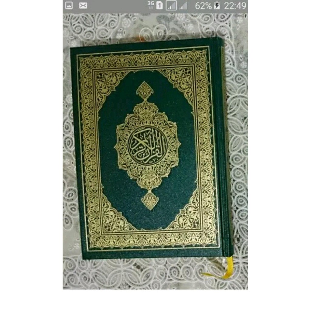 Paling Murah Musaf Madinah Alquran Madinah Asli Al Quran Antik