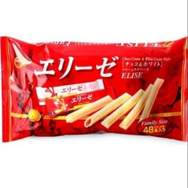 

Jepang Elise wafer