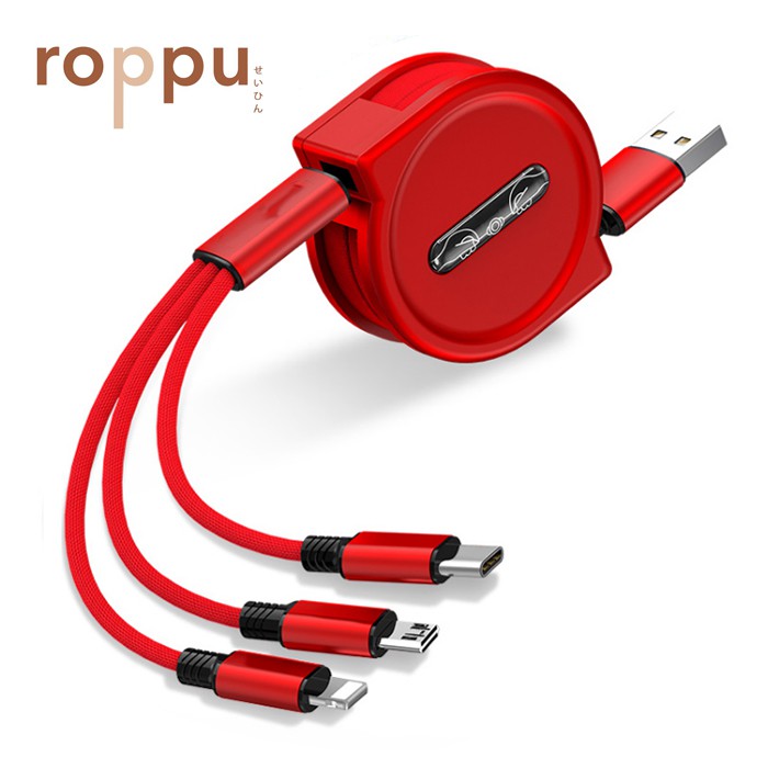 Roppu Kabel Charger 3in1 Micro+Lightning+Type-C Fast Charging 1.2m