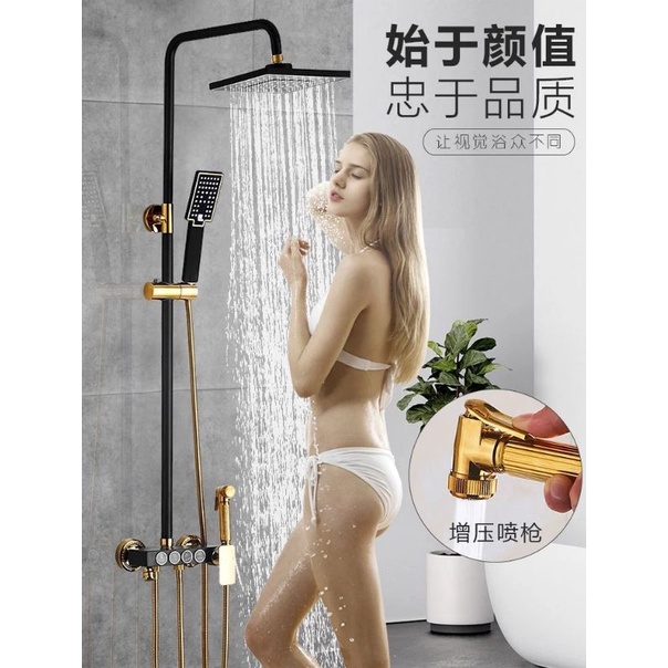 (DEVIIMPORT)shower terbaru  hitam emas FULL STANLEES