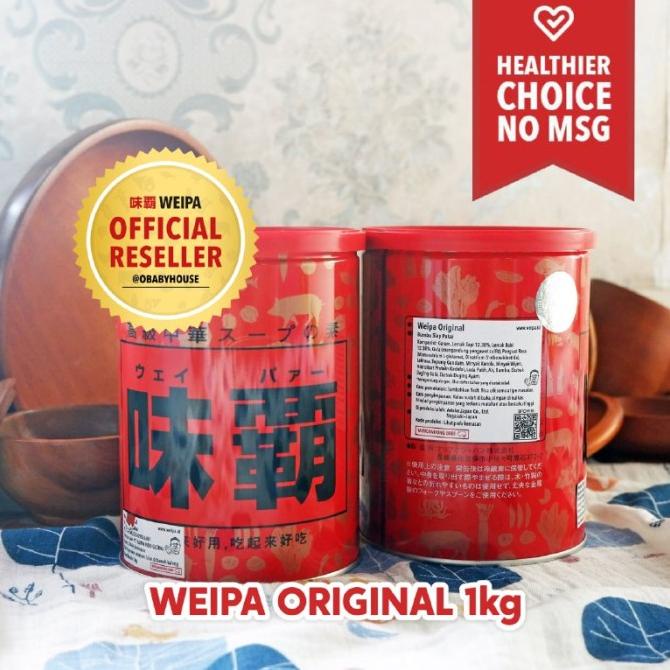 

Weipa Original All Purpose Seasoning 1kg