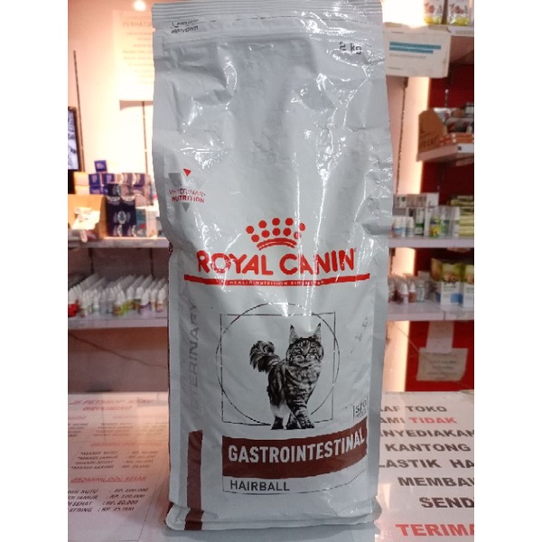 Royal Canin Skin Hairball / Gastro Hairball 2kg