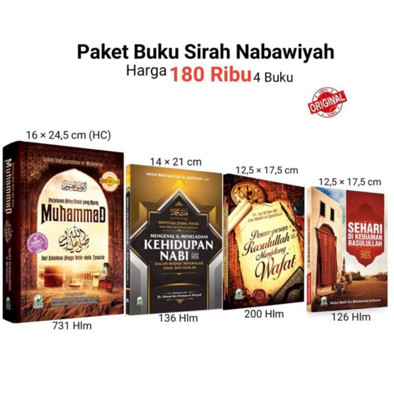 Paket Sirah Nabawiyah