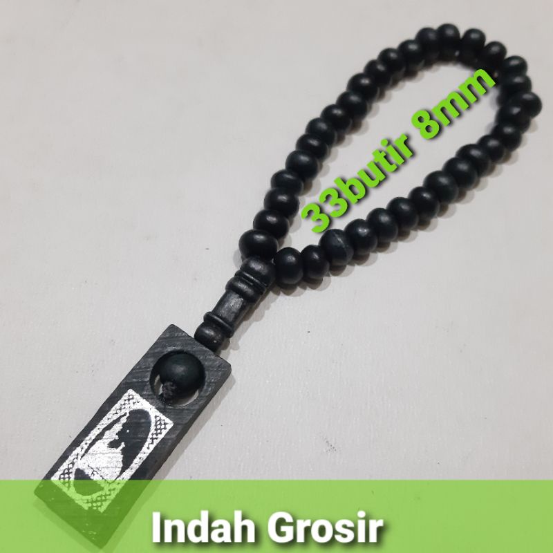 TASBIH KAYU BANDUL HITAM 8MM 33BUTIR