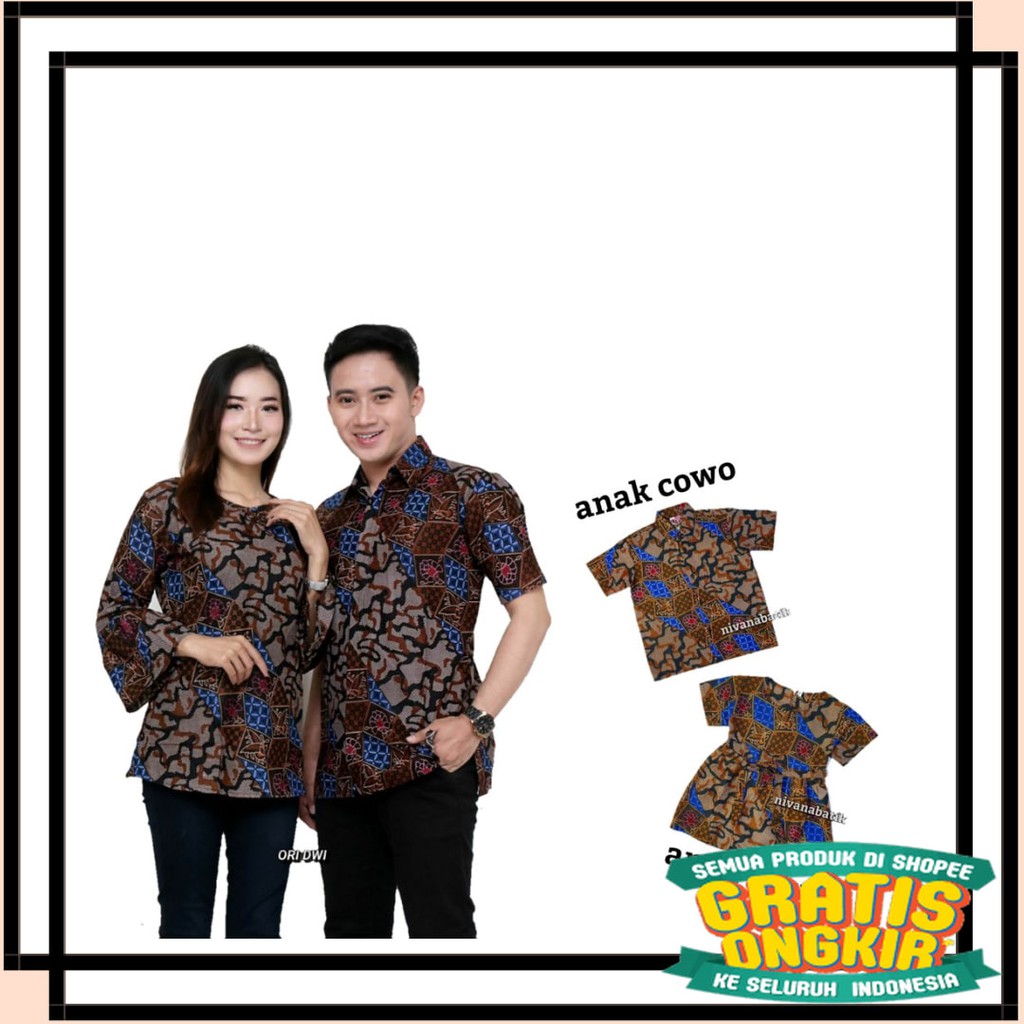 BATIK ANAK DEWASA ORANGTUA ALISAN / Nivana Batik Couple Atasan Keluarga Motif SOGAN LORENG