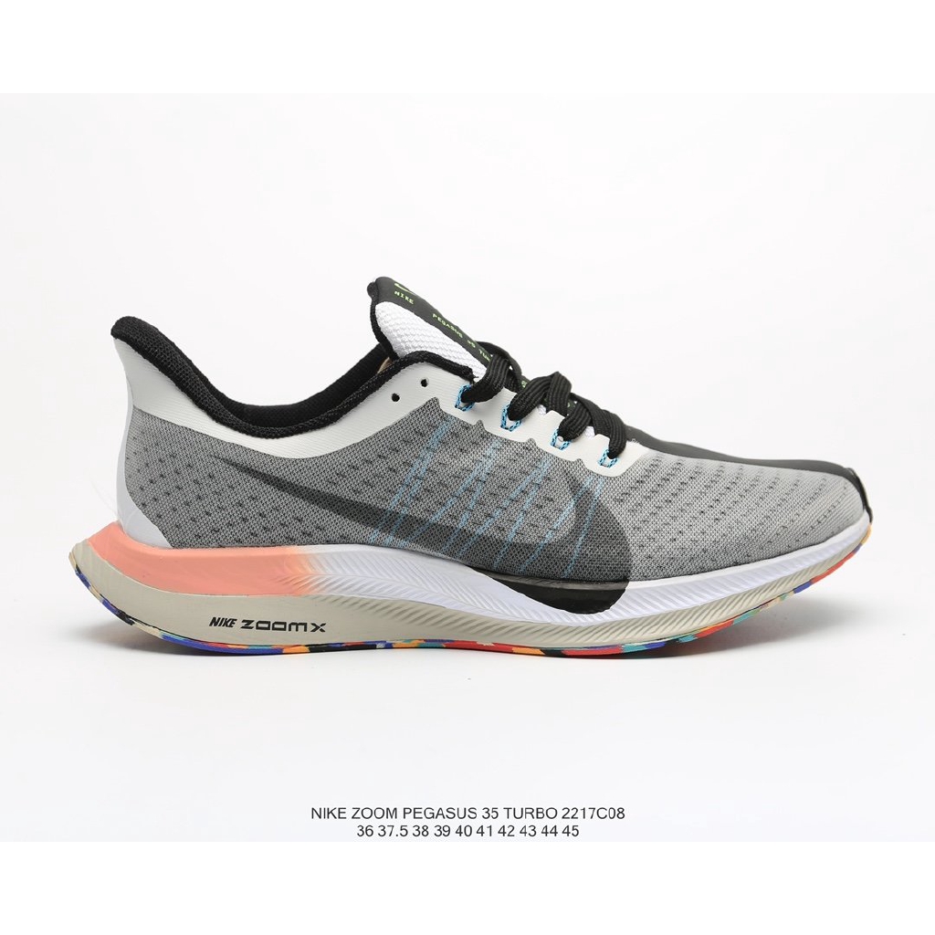 nike zoom pegasus 44